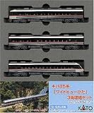 Nゲージ 車両セット キハ85系 ワイドビューひだ増結 (3両) #10-402