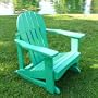 Shine Company 4525 Captiva Kids Adirondack Rocker