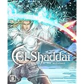 El Shaddai ASCENSION OF THE METATRON