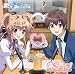 アニメ『ましろ色シンフォニー』DJCD「ぬこラジ！ ～ぬくもりが恋しくなるラジオ～」