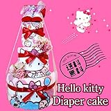 おむつケーキ ハロー キティ 3段ケーキ 今治 抗菌タオル使用 スタイ ソックス 靴下 出産祝い (メリーズS)