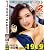 ミルキーベストブッカケ祭2渡瀬晶撮りおろし1027人1652発 [DVD]