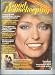 Search : August 1977 Charlie's Angels Farrah Fawcett Good Housekeeping Magazine
