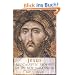 Jesus: Apocalyptic Prophet of the New Millennium