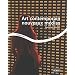 Art contemporain nouveaux m�dias