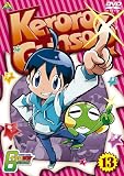 ����������6�������� 13<�ǽ���> [DVD]