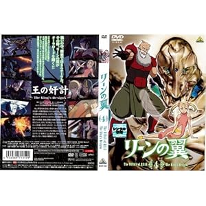 ���[���̗� 4[�����^������]