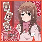 咲-Saki- 阿知賀編 episode of side-A マイクロファイバーハンドタオル 松実宥