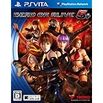 DEAD OR ALIVE 5 PLUS