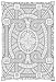 Geo Vine - 22x32.5 Giant Line Art Coloring Poster