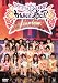 �����ɥ��!!!10th �饤�� ���󤬤���ʡ�������!GO AHEAD��!!! [DVD]