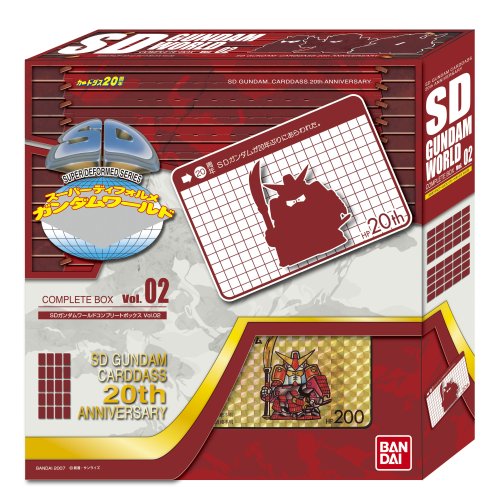 SDガンダムワールド コンプリートボックス vol.2