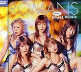 ���󥰥�V ��SEXY NIGHT~˺����ʤ���~�� [DVD]