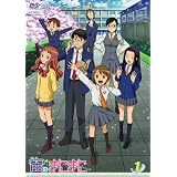 ��Τޤˤޤ� Vol.1 (�̾���) [DVD]