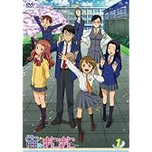 宙のまにまに Vol.1 (初回限定版) [DVD]