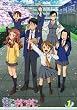 宙のまにまに Vol.1 (初回限定版) [DVD]
