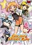 Galaxy Angel Rune, Episode 1: Launch!
