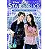 Starstruck [DVD]