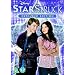 Starstruck [DVD]