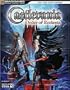 Castlevania: The Order of Ecclesia Official Strategy Guide (Official Strategy Guides (Bradygames))