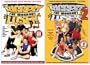 The Biggest Loser Workout - Volumes 1 & 2 (2 Pack)