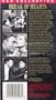 Break of Hearts [VHS]