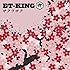 ET-KING「サクラサク(通常盤)」