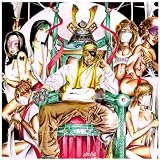 Digi Snacks Intro [Explicit]
