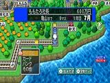 その他の画像