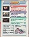Official Nintendo Super Castlevania IV (Nintendo Power, Vol. 32)