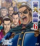 ��ŷ��ϩ VOL.6 [Blu-ray]