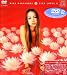 FILM LOTUS II [DVD]