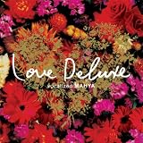 LOVE DELUXE