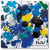 WORLD END