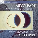 Pro Et Contra, Concerto For Violin Cello And Orchestra: Maestoso, Largo, Allegro