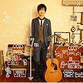 1.7m(初回限定盤)