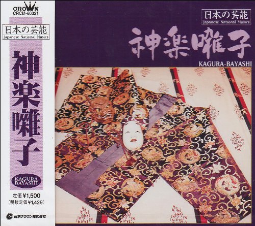 神楽囃子