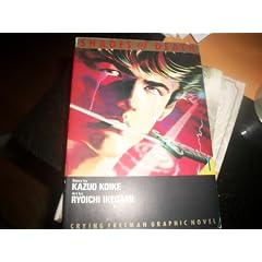 Shades of Death by Kazuo Koike and Ryoichi Ikegami