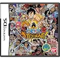 One Piece: Gigant Battle[Import Japonais]