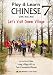 Play & Learn Chinese with Mei Mei Vol. 7 Let's Visit Dawei Village