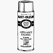 Rust Oleum 7881-830 Appliance and Metal Epoxy Aerosol