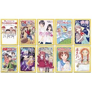 �W�p�Ђ݂炢���ɃZ�b�g(��10��)