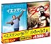 �������ޥ� ��YES�ɤϿ����Υѥ����&300 �ҥ��꡼�ϥ�ɥ�åɡ� �ѡ��ƥ����ѥå� [DVD]