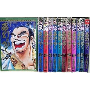 �����̔@�� �S12������ [�}�[�P�b�g�v���C�X�Z�b�g]