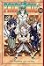 FAIRY TAIL 36