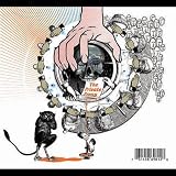 Buy : Private Press (Special Package w/ Bonus CD)