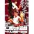 �m�`�Ȃ��V�Y~�\�l�̎h�q~(����:�E�虎��) [DVD]