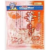 カニかま華けずり