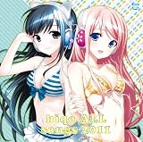 Hiqo ALL songs 2011