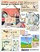 ScrapSMART - PURSE-onalize 102 Software Collection - Microsoft Word, Jpeg, PDF files ...